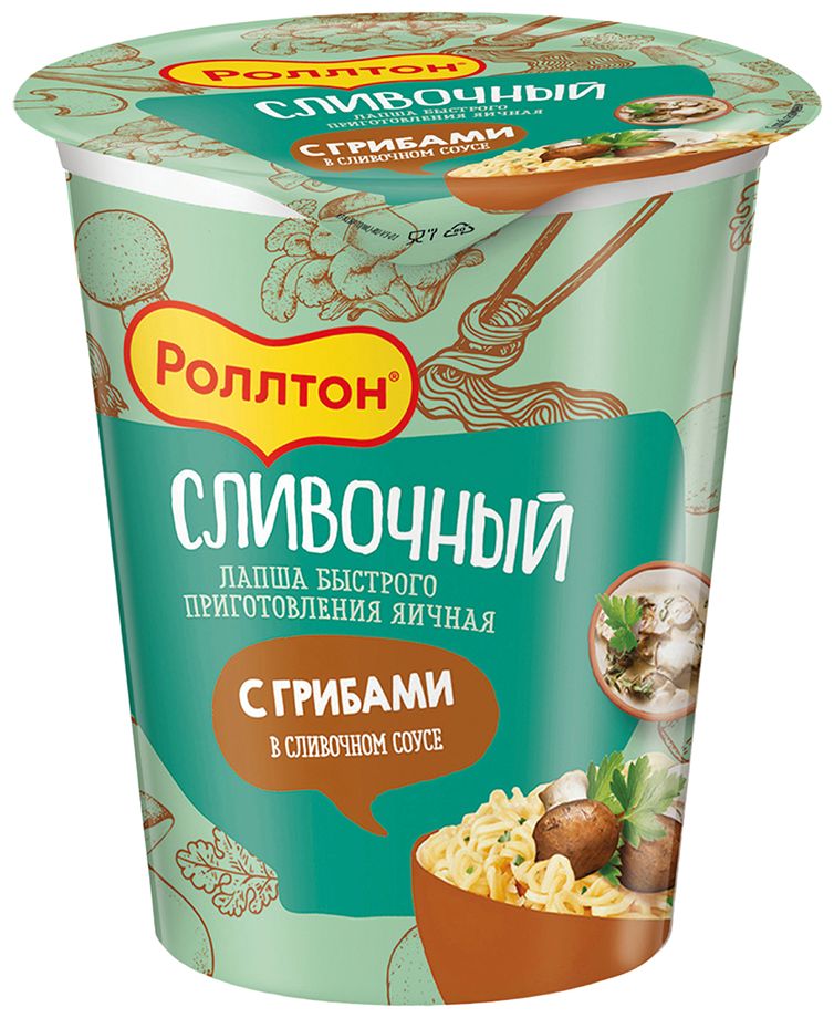 Лапша б/п РОЛЛТОН С грибами в сливочном соусе стакан 70г