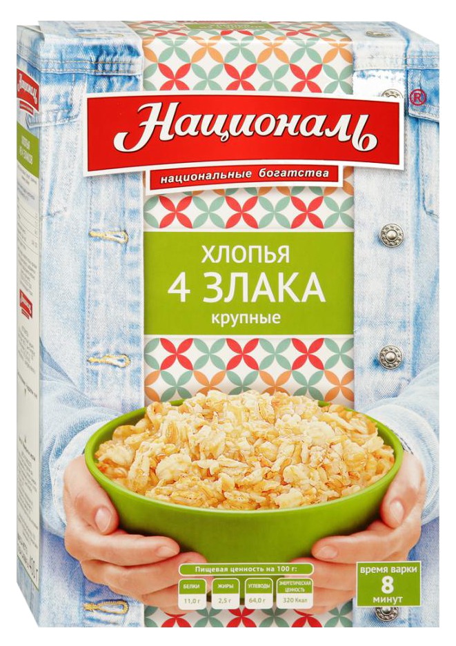 Хлопья НАЦИОНАЛЬ 4 злака-крупные 400г