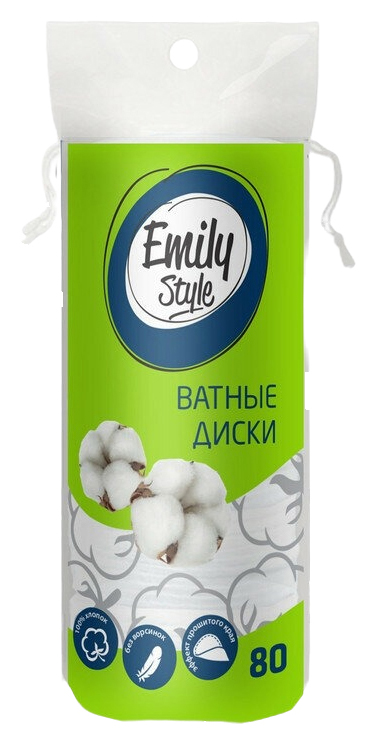 Диски ватные ЭМИЛИ СТАЙЛ 80шт