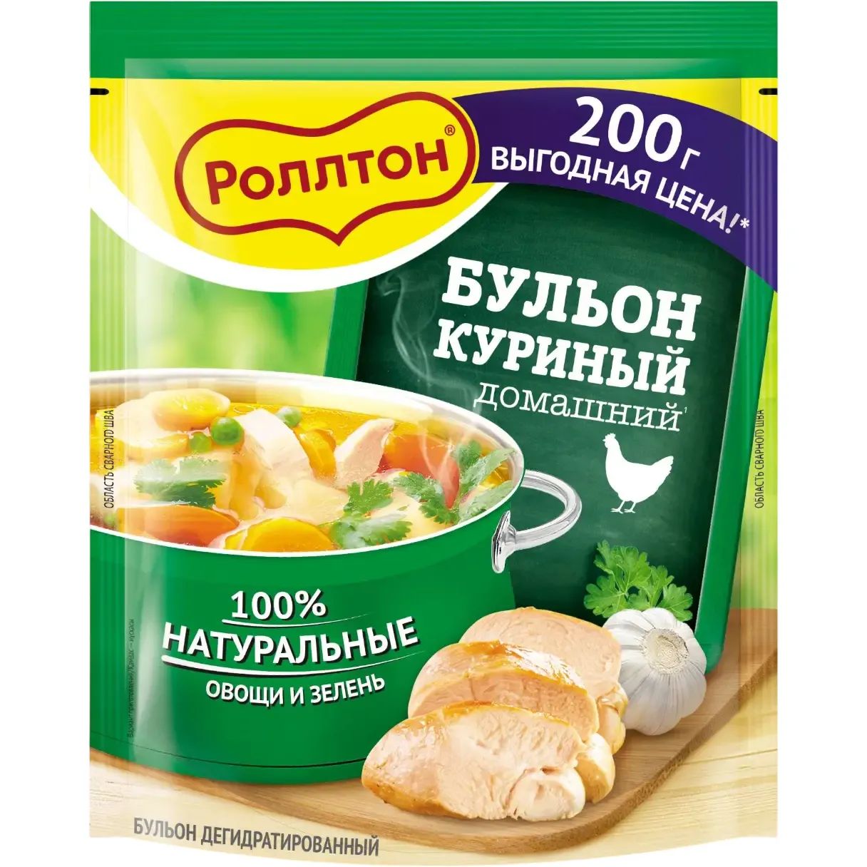 Бульон РОЛЛТОН куриный д/пак 200г