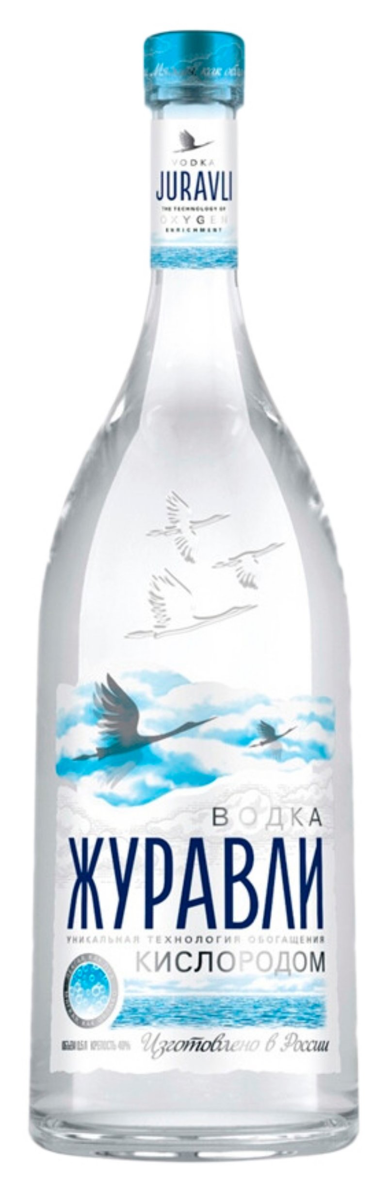 Водка ЖУРАВЛИ 40% ст/б 0.7л