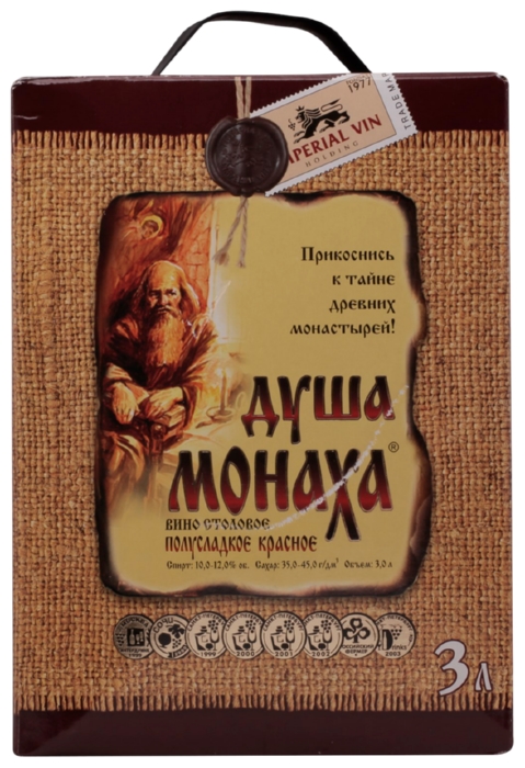 Вино ДУША МОНАХА красное п/сл 10-12% т/пак 3л