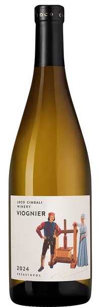 Вино ЛОКО ЧИМБАЛИ Вионье белое сух 13.4% ст/б 0.75л