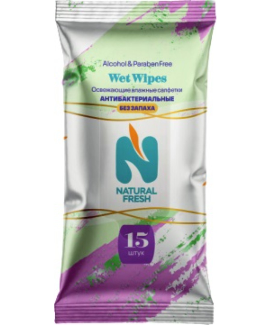 Влажные салфетки НАТУРАЛ ФРЕШ без запаха 15шт