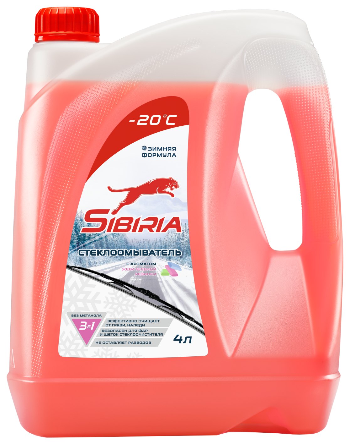 Стеклоомывающая жидкость СИБИРИЯ Бабл Гам -20 4л