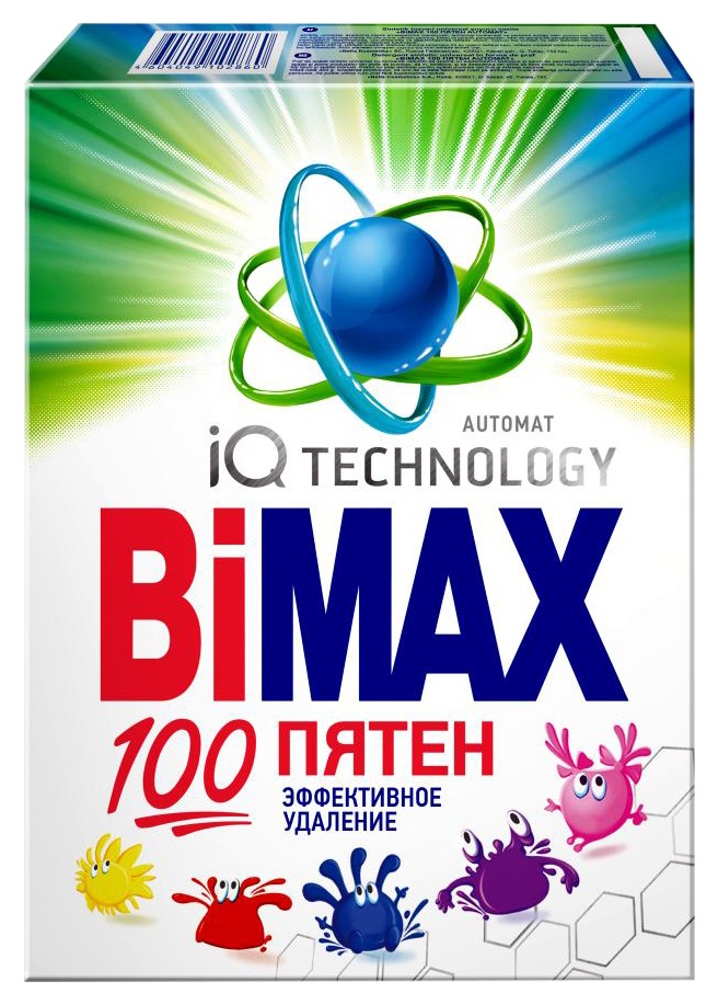 Стиральный порошок БИ МАКС 100 пятен автомат 400г