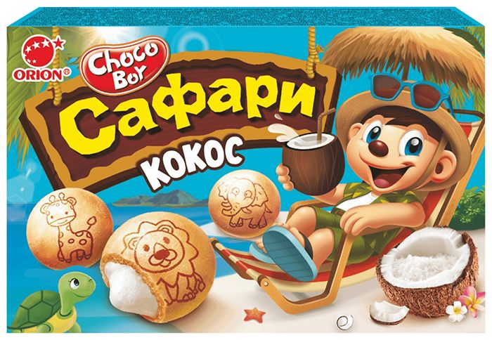 Печенье ОРИОН Чоко-Бой Сафари кокос 42г