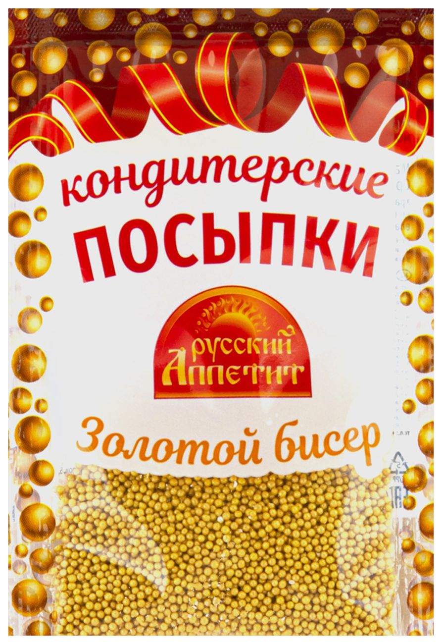 Посыпка кондитерская РУССКИЙ АППЕТИТ Золотой бисер м/у 30г