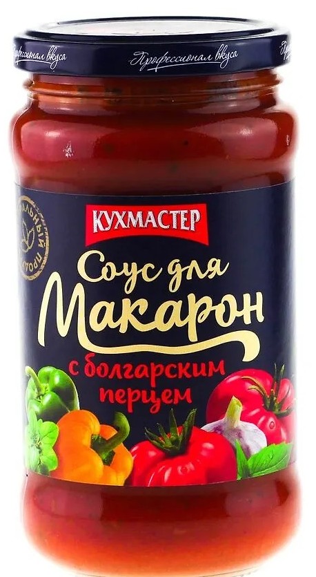Соус КУХМАСТЕР для макарон с болгарским перцем ст/б 400г