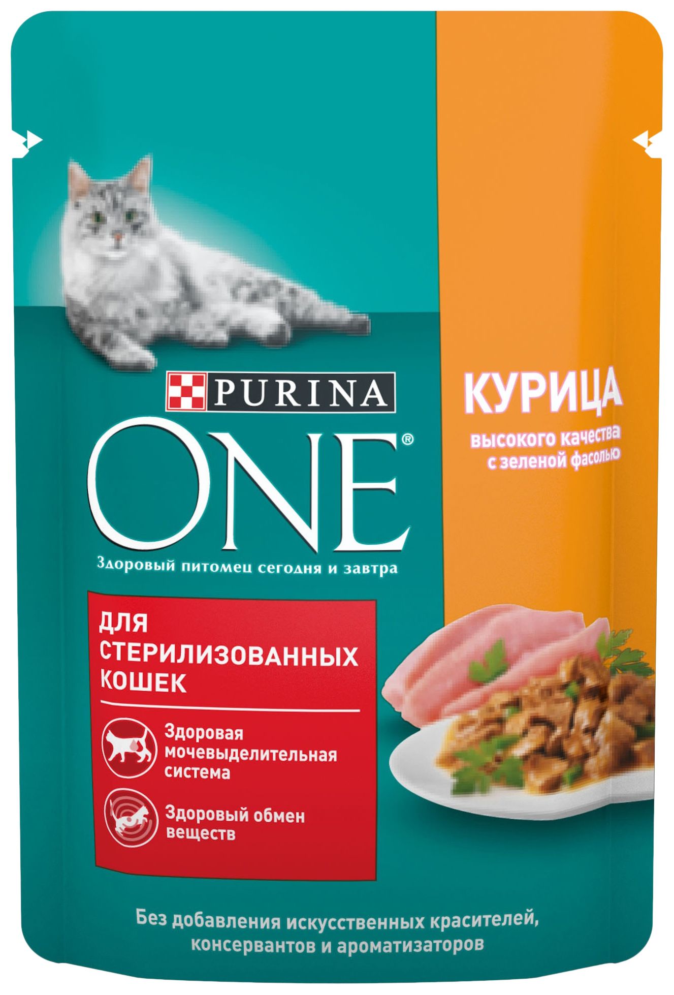 Корм для кошек ПУРИНА ВАН с курицей и зеленой фасолью для стерилизованных 75г