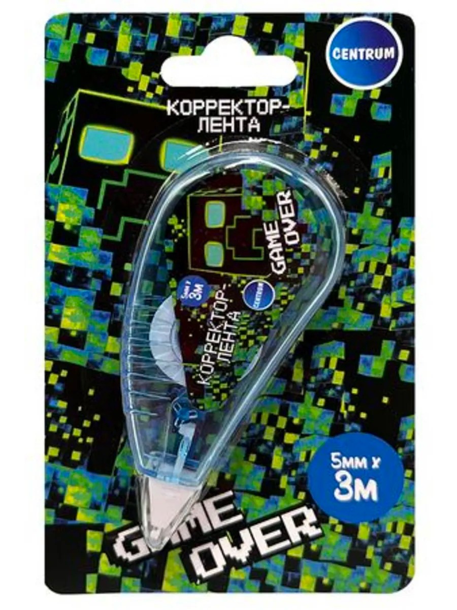Корректор-лента ЦЕНТРУМ Моя игра