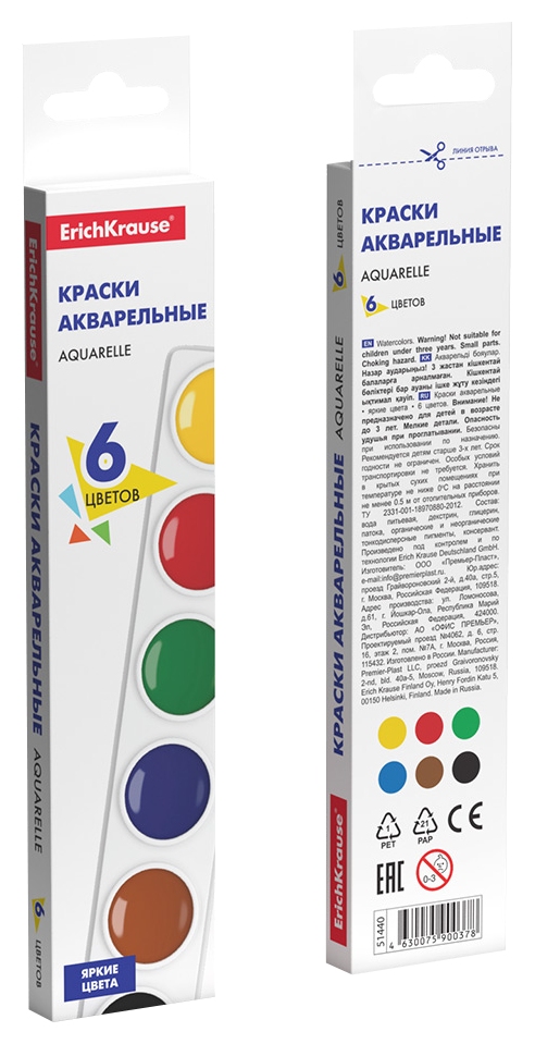 Краски ЭРИХ КРАУЗЕ Бейсик 6цв