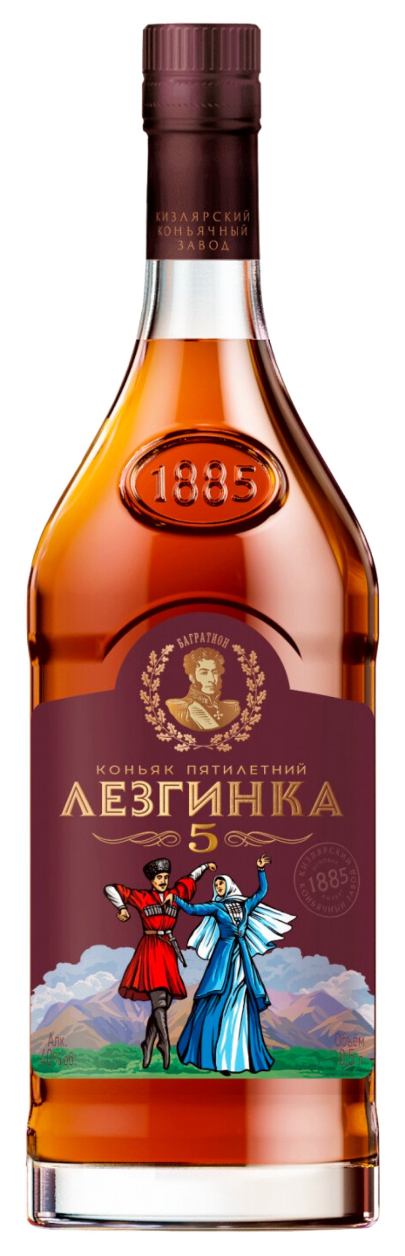 Коньяк ЛЕЗГИНКА 5 лет 40% ст/б 0.5л