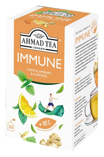 Чайный напиток АХМАД Имьюн 20пак