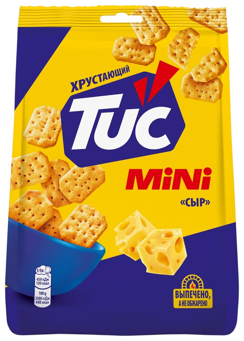Крекер ТУК Мини сыр 110г