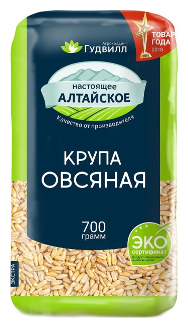 Овсяная крупа ГУДВИЛЛ м/у 700г