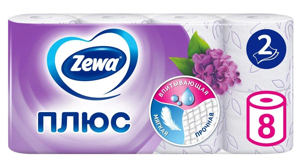 Туалетная бумага ЗЕММА Плюс Сирень 2сл 8рул