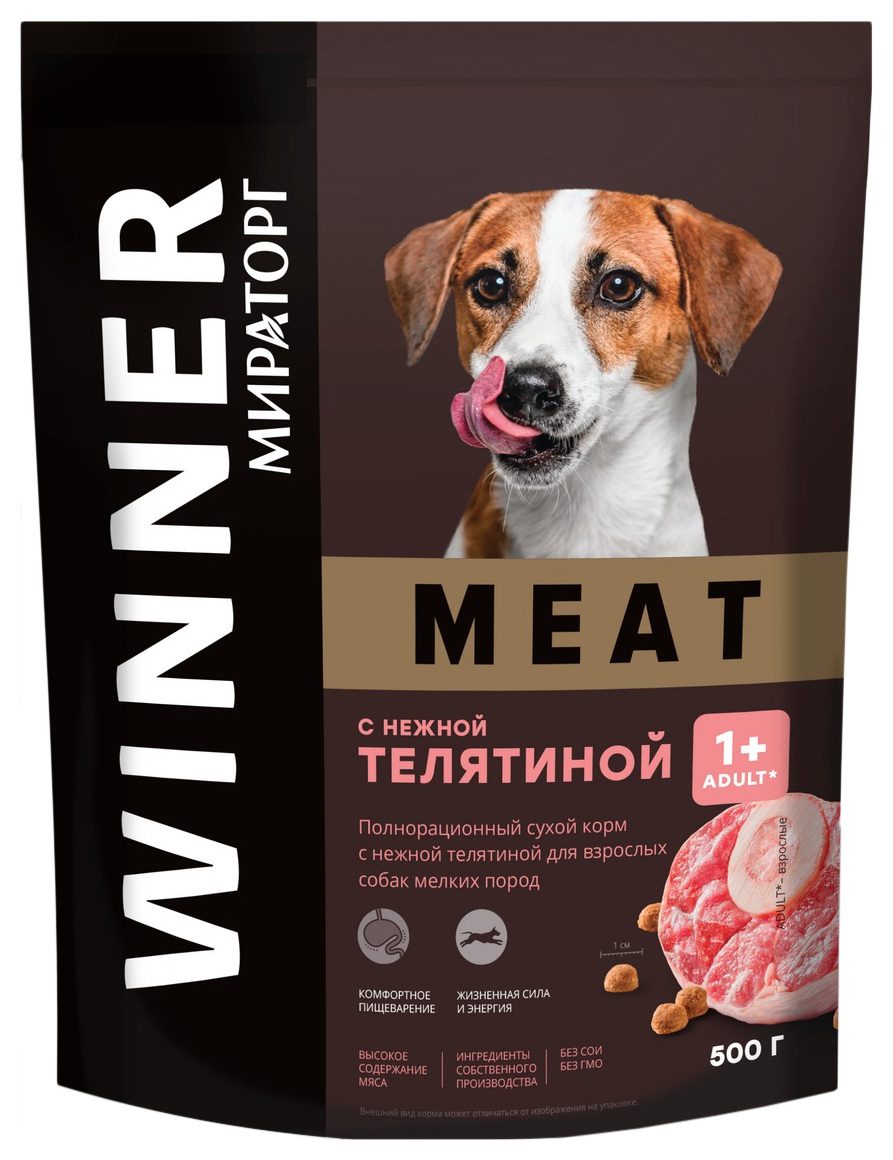 Корм для собак МИРАТОРГ Мит с нежной телятиной для собак мелких пород 500г