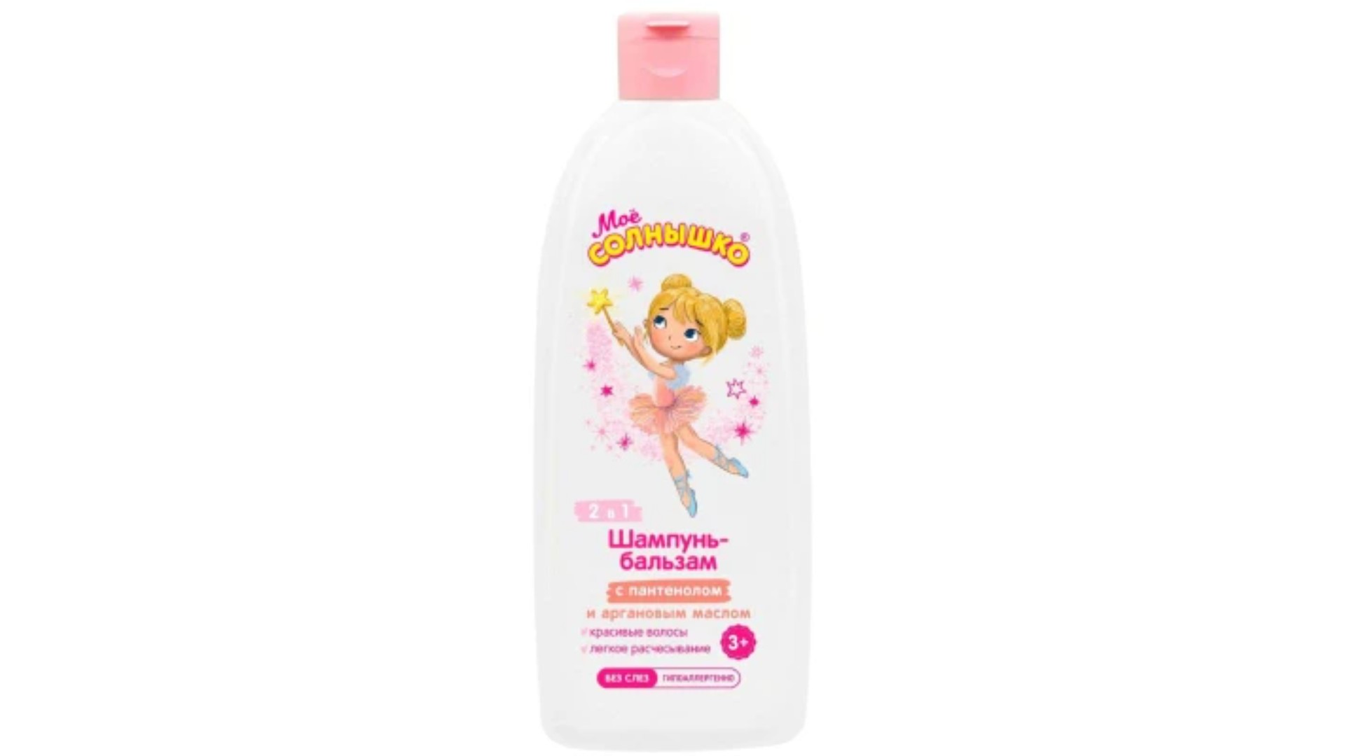 Шампунь-бальзам МОЕ СОЛНЫШКО для девочек 2в1 400мл