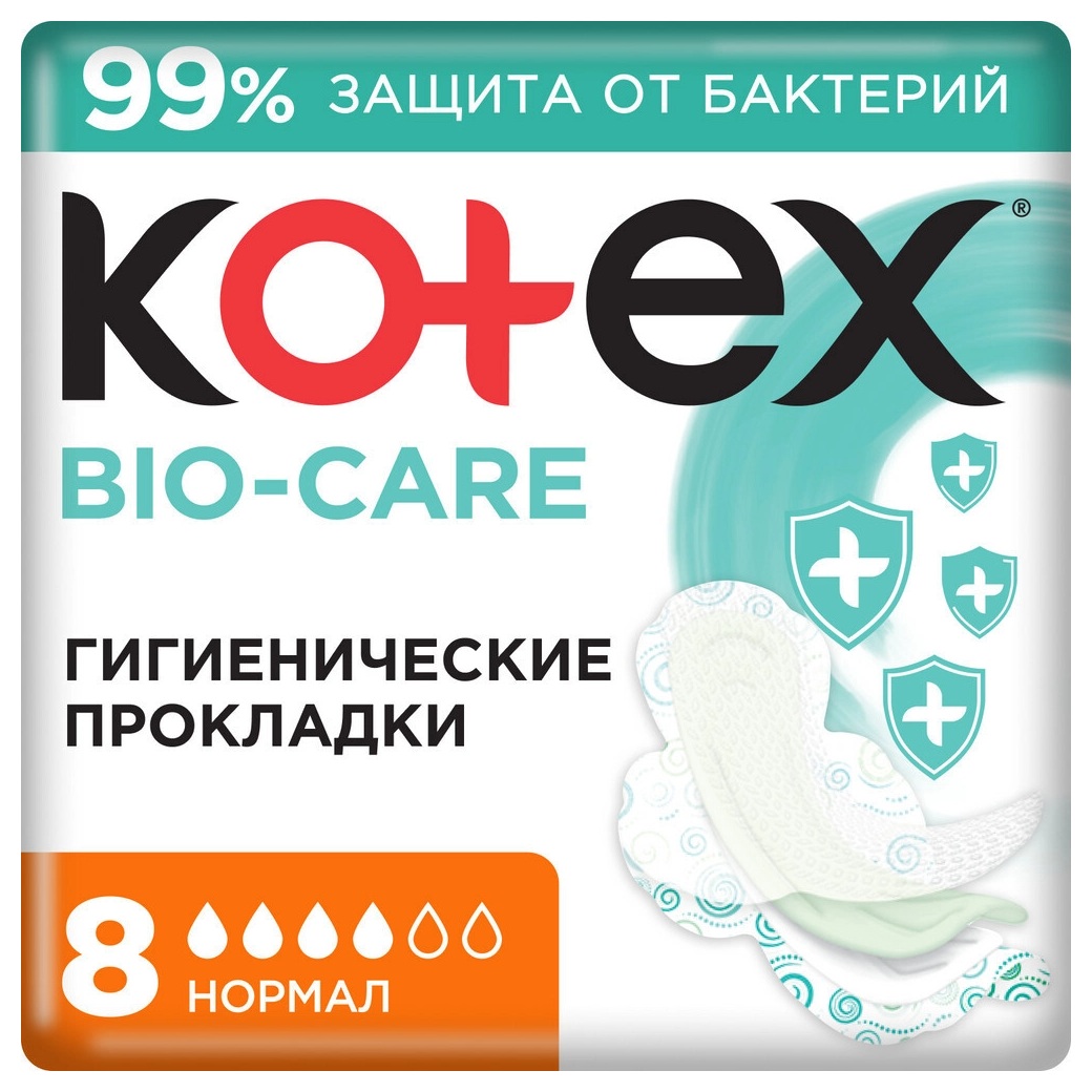 Прокладки КОТЕКС Био-кейр нормал 8шт