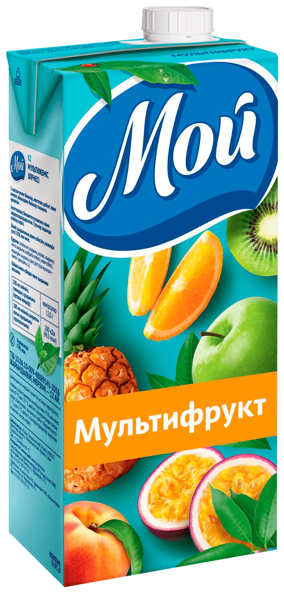 Нектар МОЙ мультифрукт 0.95л