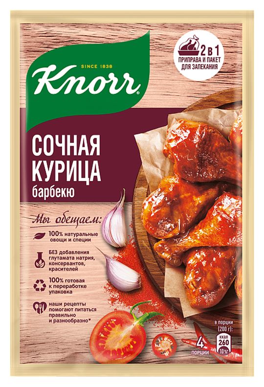 Смесь КНОРР На второе для сочной курицы барбекю м/у 26г