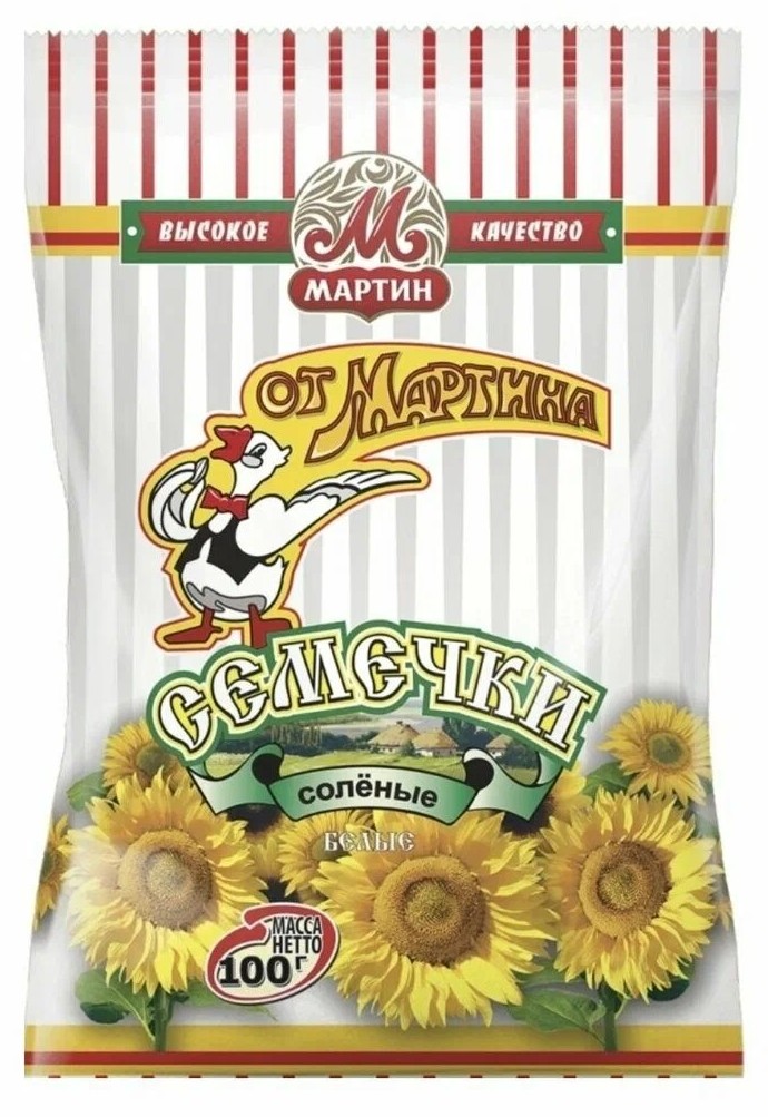 Семечки ОТ МАРТИНА белые соленые 100г