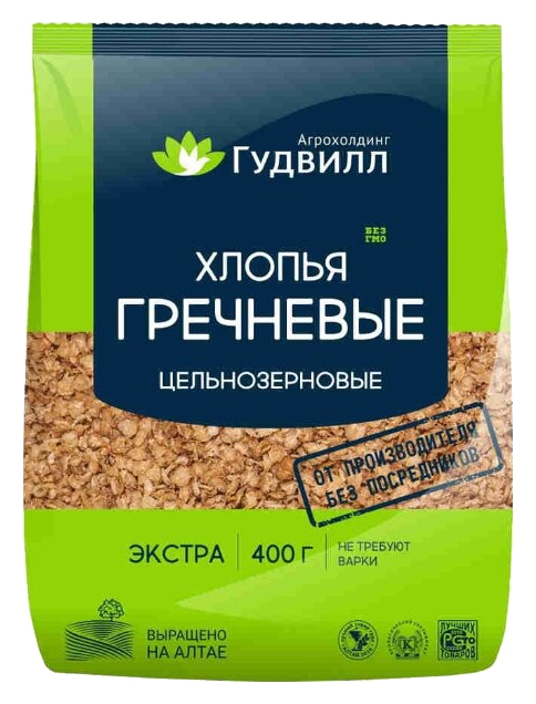 Хлопья ГУДВИЛЛ гречневые экстра м/у 400г