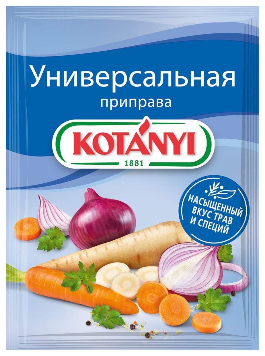 Приправа КОТАНИ Универсальная м/у 70г