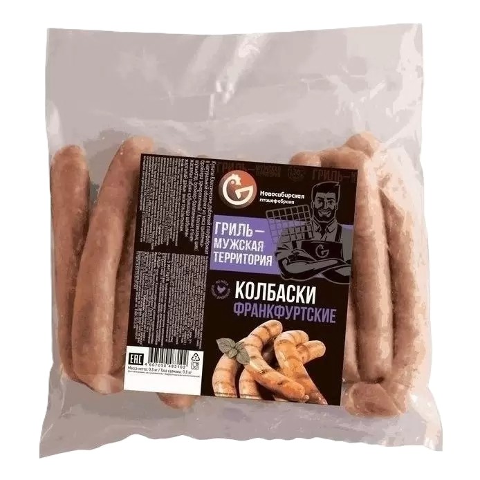 Колбаски НПФ Франкфуртские с/м 600г