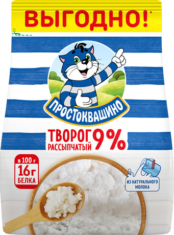 Творог ПРОСТОКВАШИНО бзмж 9% 290г