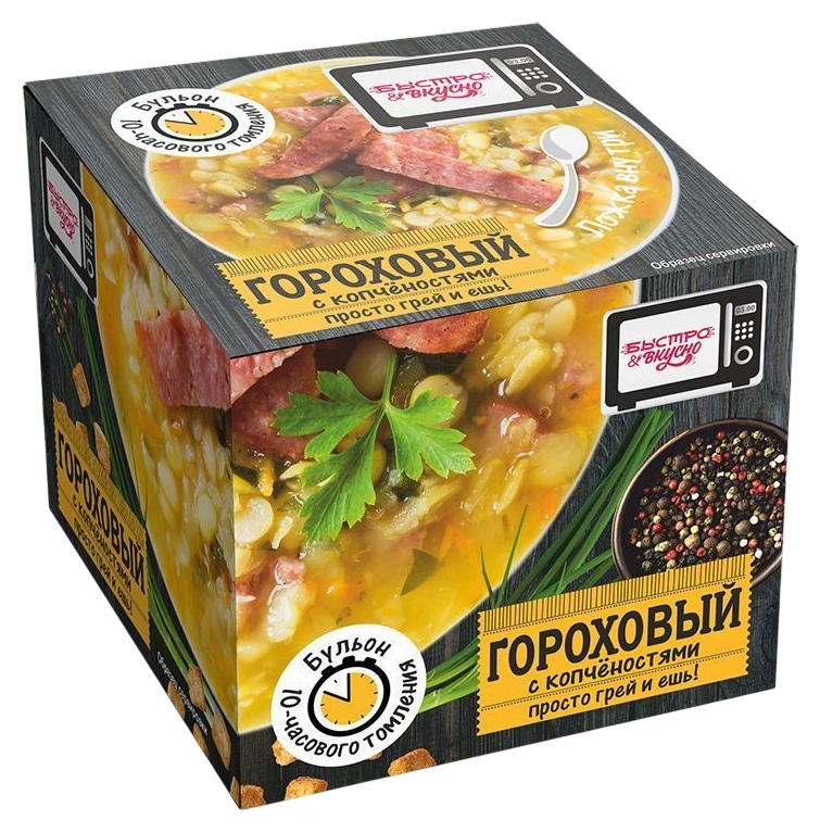 Суп БЫСТРО&ВКУСНО гороховый с копченостями 250г