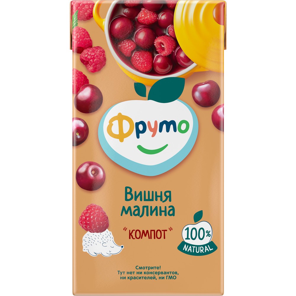 Компот ФРУТОНЯНЯ вишня и малина 0.5л