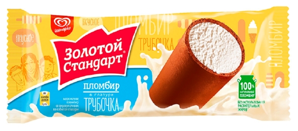 Мороженое ЗОЛОТОЙ СТАНДАРТ Новый трубочка бзмж 74г