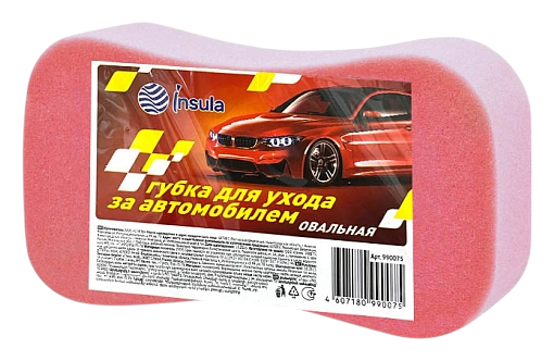 Губка для ухода за автомобилем ИНСУЛА овальная