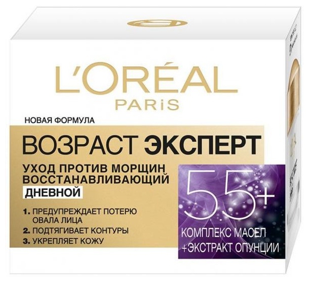 Крем для лица ЛОРЕАЛЬ Возраст эксперт 55+ день 50мл