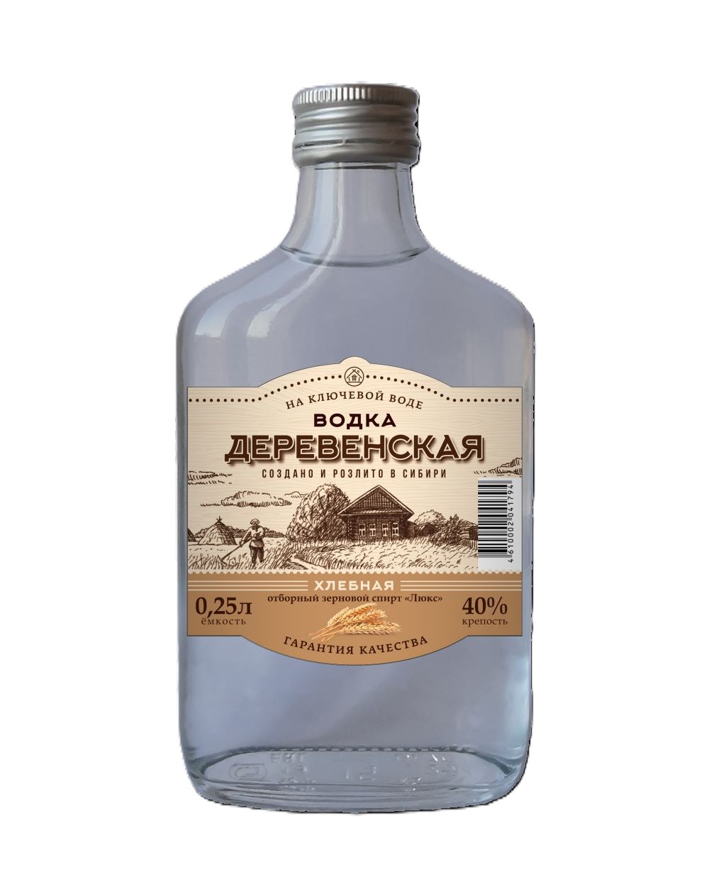 Водка ДЕРЕВЕНСКАЯ Хлебная народная 40% ст/б 0.25л