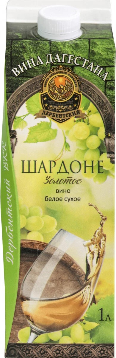 Вино ДВКК Шардоне золотое белое сух 9-12% т/пак 1л