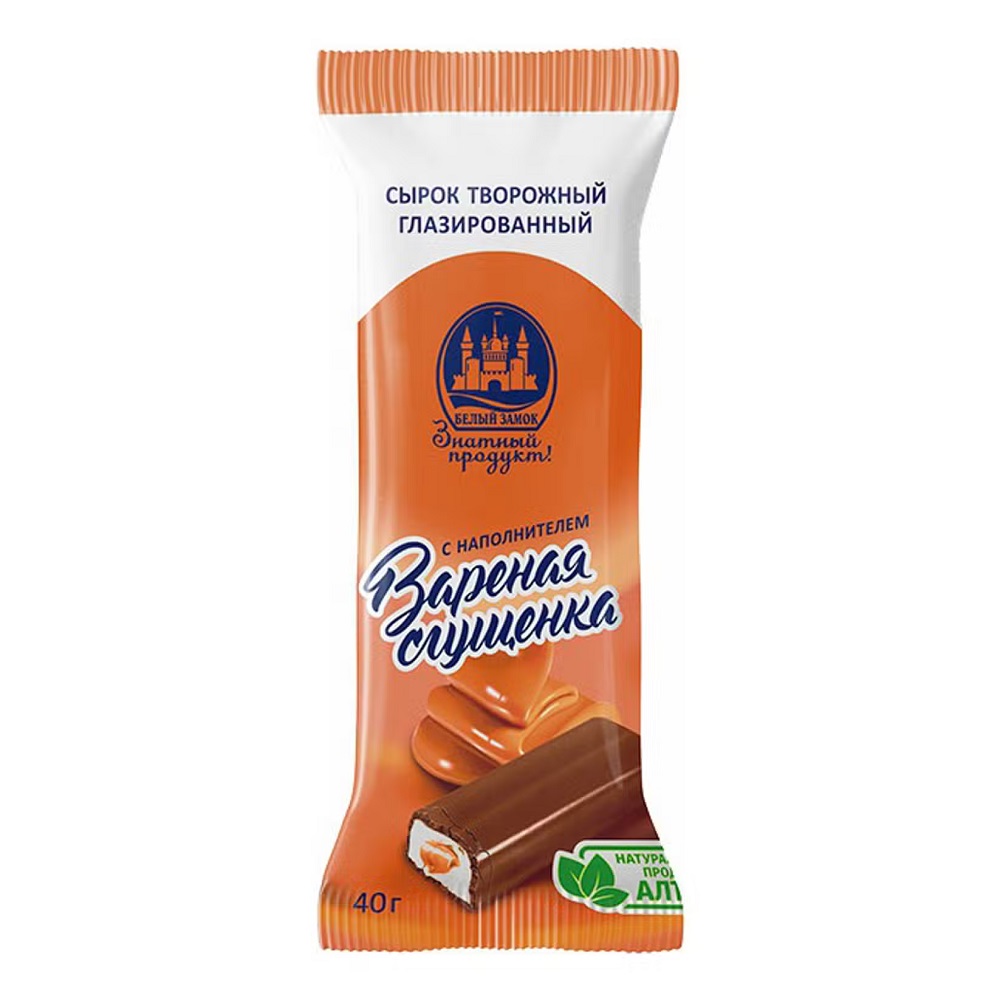 Сырок глазированный БЕЛЫЙ ЗАМОК вареная сгущенка бзмж 23% 40г