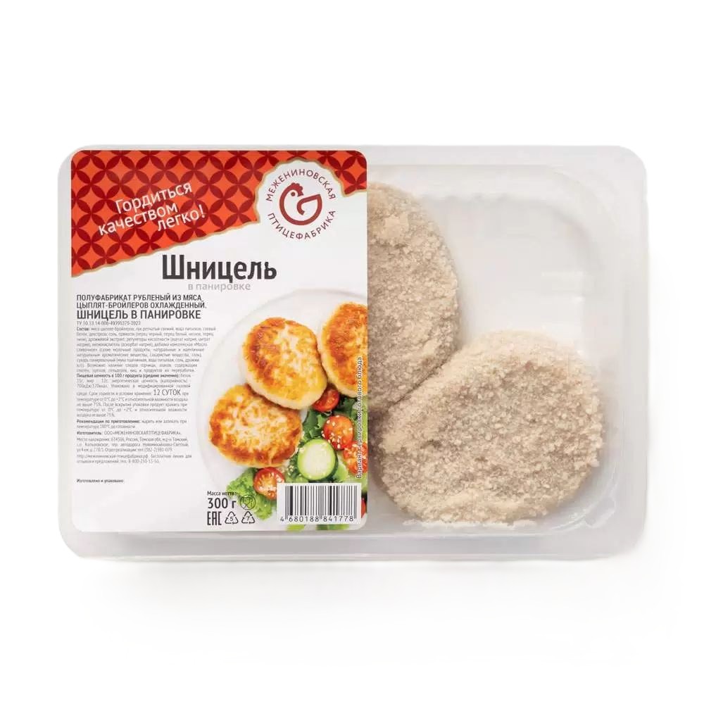 Шницель МЕЖЕНИНОВСКАЯ ПФ в панировке охл 300г
