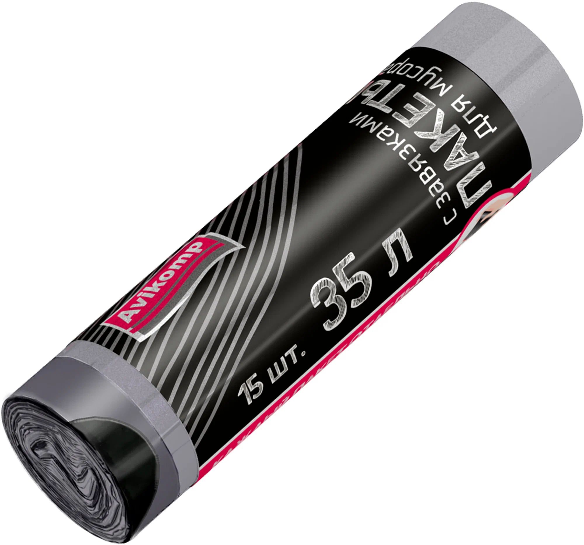 Мешки для мусора АВИКОМП Престиж Рубби Флекс графит 35л с завязками 15шт