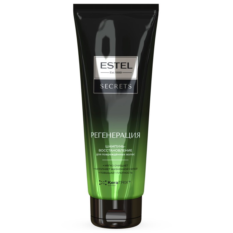 Шампунь-восстановление для волос ЭСТЕЛЬ Сикретс Регенерация для поврежденных волос 250мл