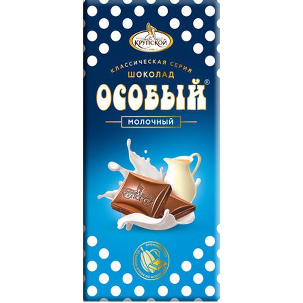 Шоколад ФАБРИКА им.КРУПСКОЙ Особый молочный порционный 88г