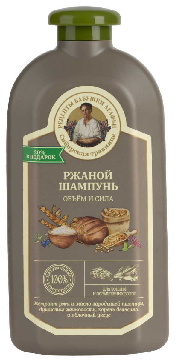 Шампунь РЕЦЕПТЫ БАБУШКИ АГАФЬИ Объем и сила ржаной 500мл