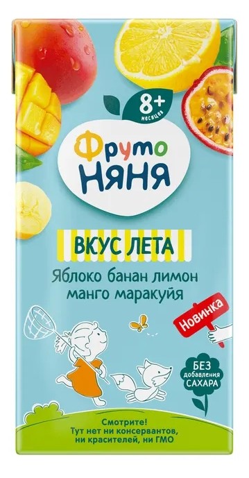 Напиток сокосодержащий ФРУТОНЯНЯ из яблок банана манго маракуйи 0.2л