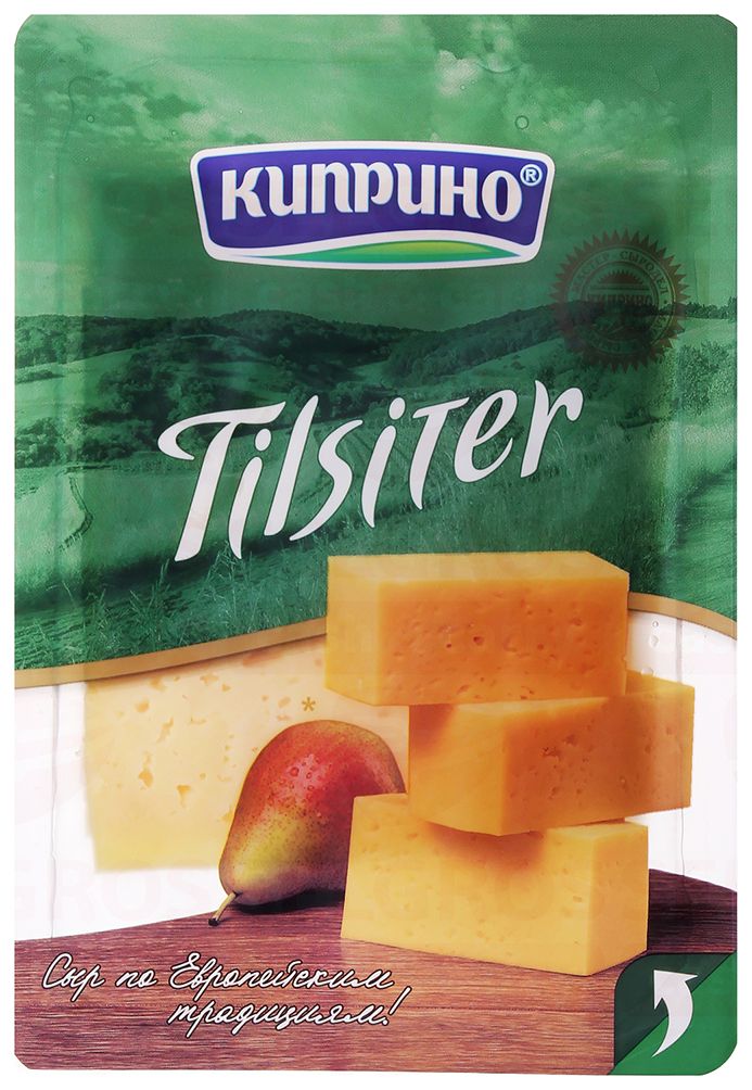 Сыр КИПРИНО Тильзитер бзмж 50% 125г