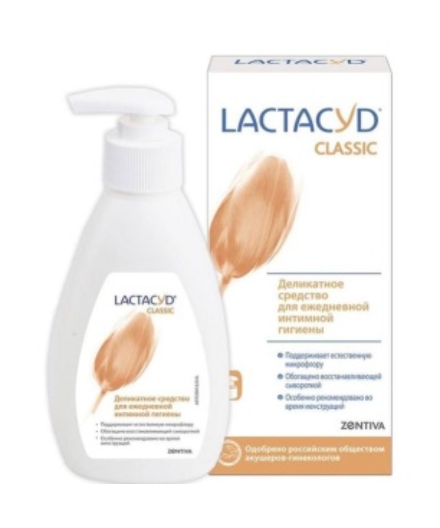 Средство для интимной гигиены ЛАКТАЦИД Классик 200мл