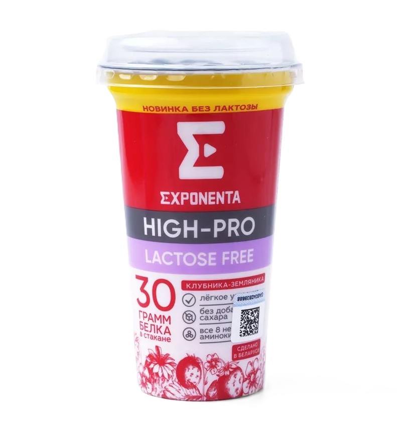 Кисломолочный напиток ЭКСПОНЕНТА Хай-Про клубника земляника бзмж 0% 250мл