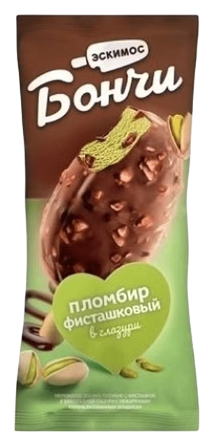 Мороженое ЭСКИМОС Наш пломбир на сливках Бончи с фисташкой и фундуком бзмж 12% 65г