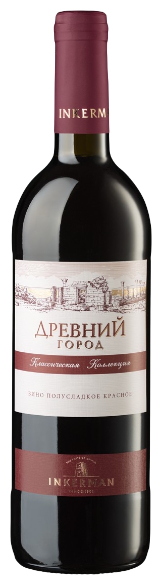 Вино ИНКЕРМАН Древний город красное п/сл 11-13% ст/б 0.75л